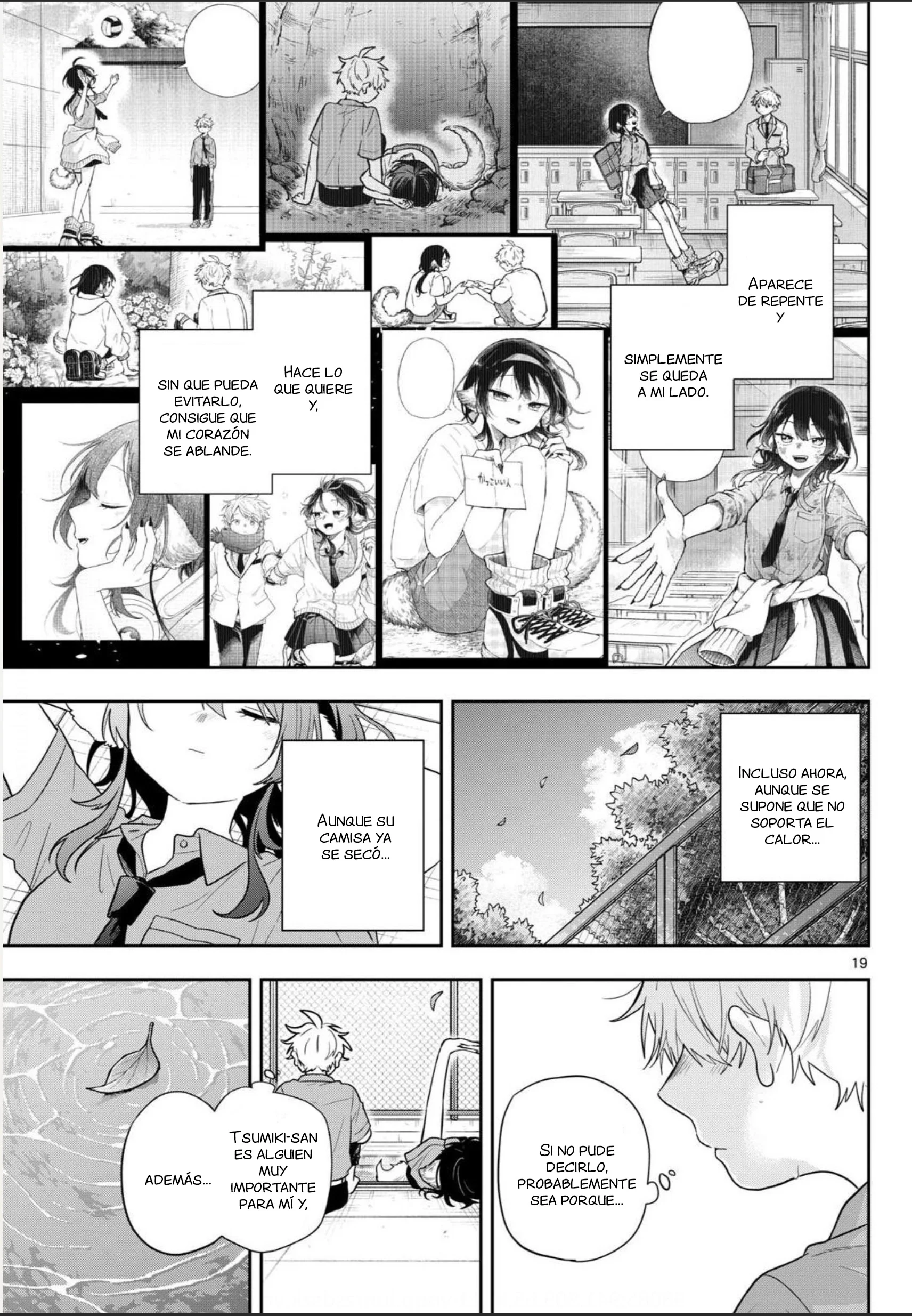 Ogami Tsumiki to Kinichijou Capítulo 114 - página 18