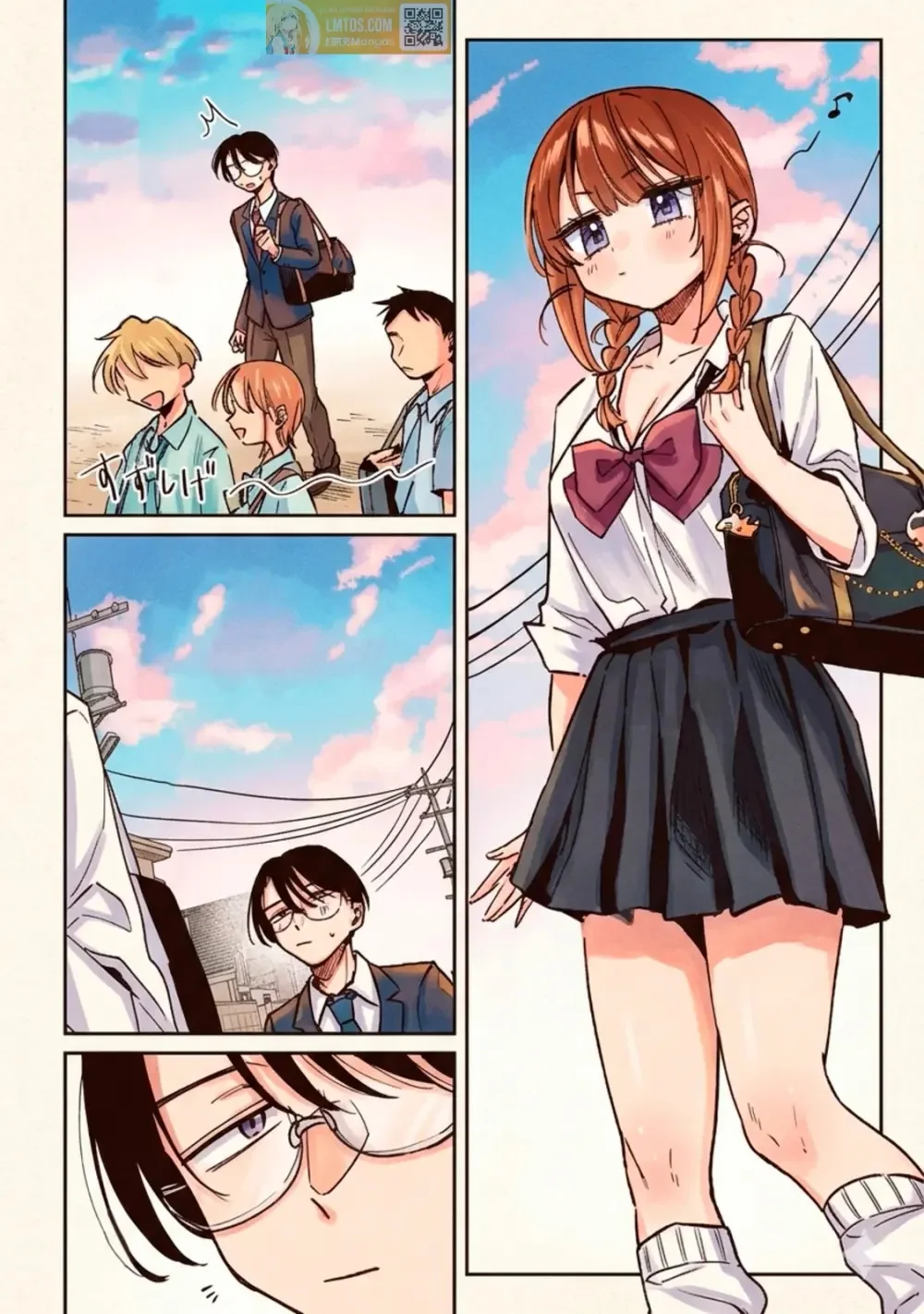 Hochiya-san tiene más que de sobra Capítulo 20 - página 9