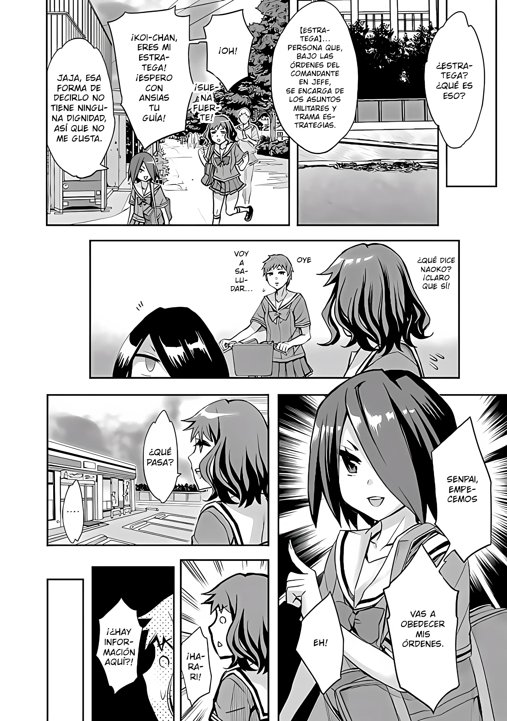 Otome Historic Capítulo 16 - página 11