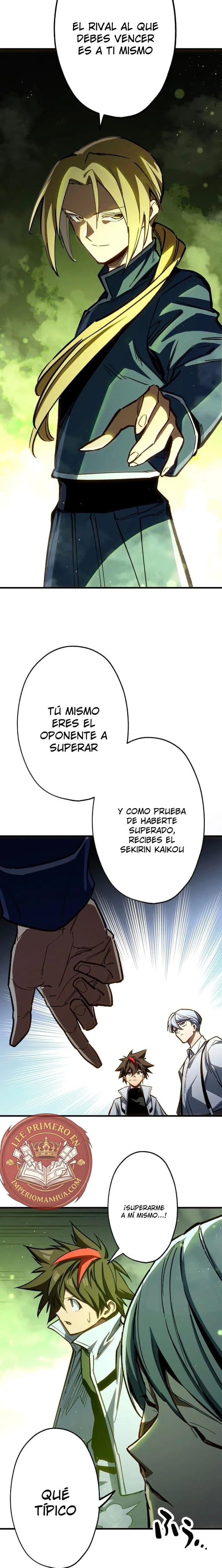 Infinite Awakening Capítulo 16 - página 13