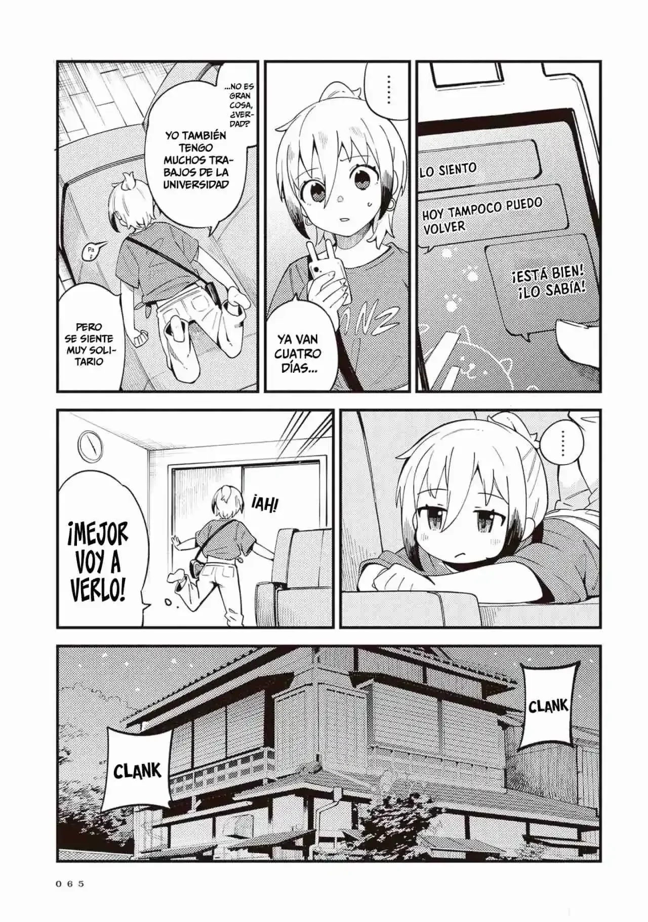 Cuprum no Hanayome Capítulo 26 - página 5