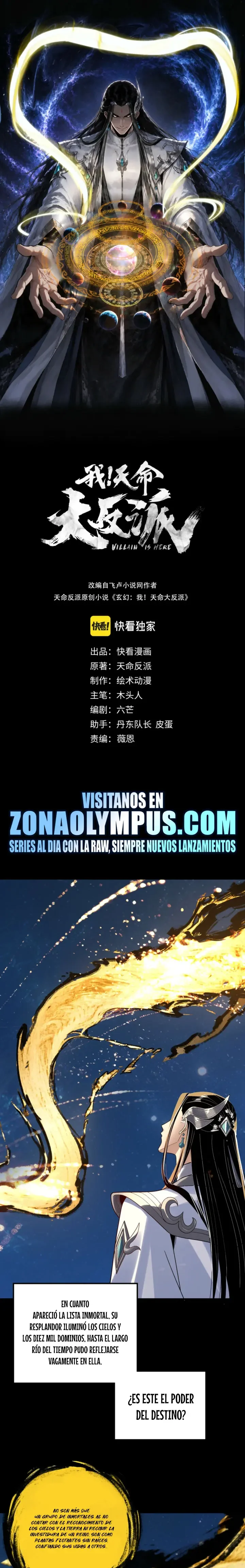 El Villano Del Destino Capítulo 353 - página 2