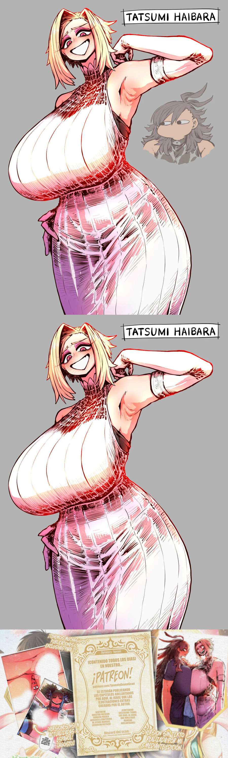 Siendo el objetivo de Hiena-chan Capítulo 32.5 - página 1