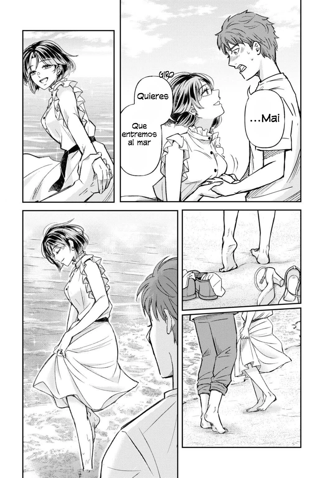 Esposa letal Capítulo 1.2 - página 5