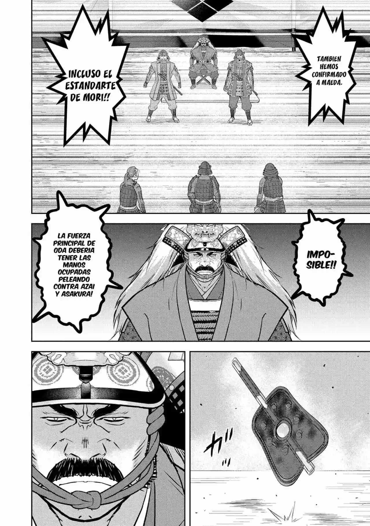Sengoku Komachi Kuroutan: Noukou Giga Capítulo 85 - página 22