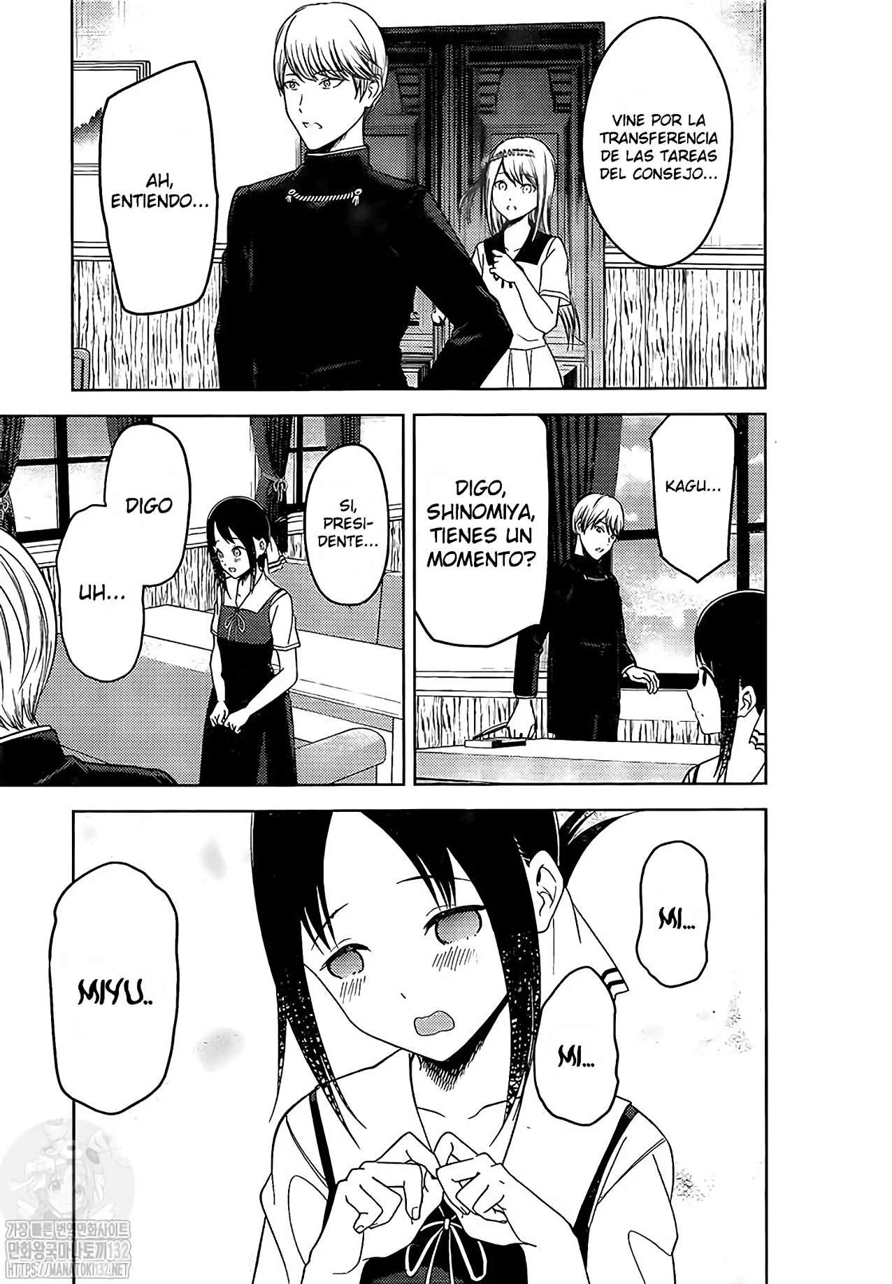 Kaguya-sama: Love Is War Capítulo 264 - página 13