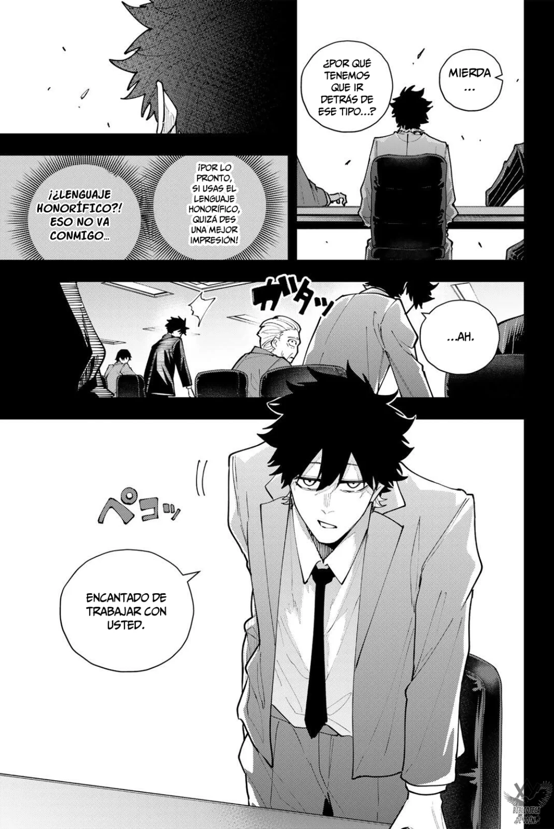 K-9 - Keishichou Kouanbu Kouan Dai-9 Ka Inou Taisaku-gakari Capítulo 68 - página 14