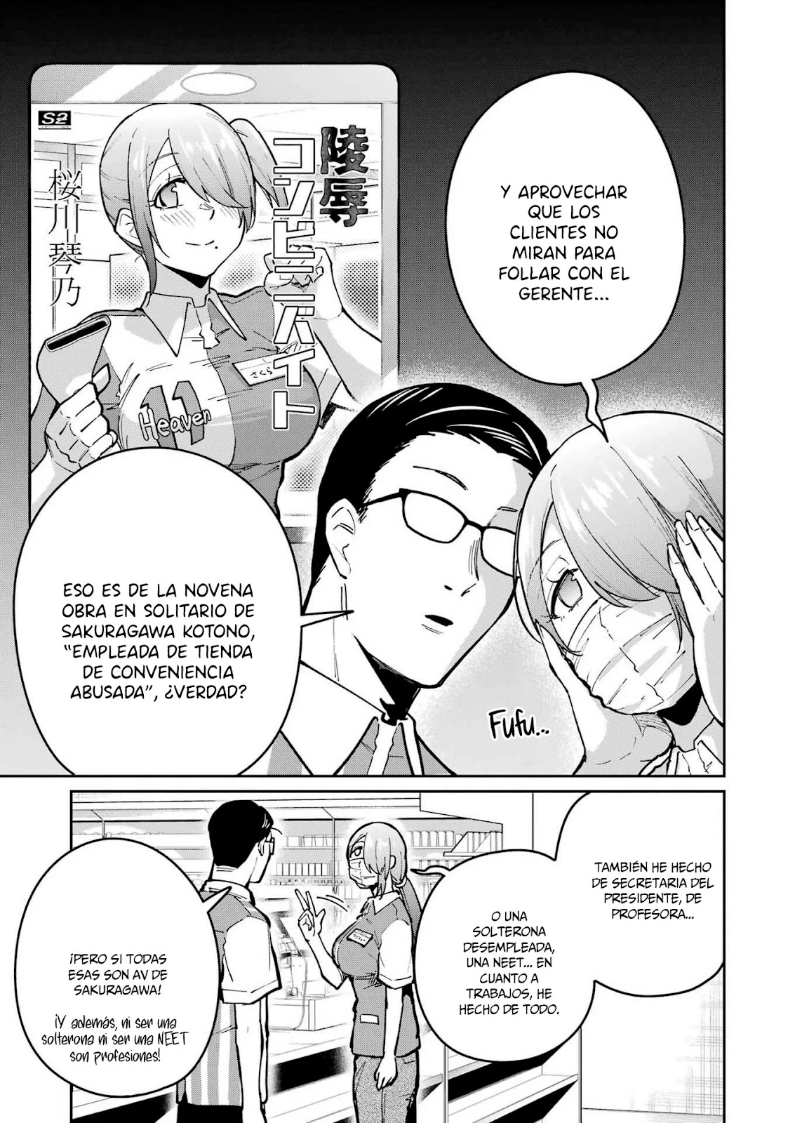 TAMAGAWA-SAN DETEMASHITA? Capítulo 29 - página 9