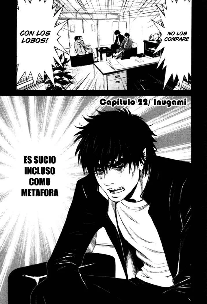 Wolf Guy Capítulo 22 - página 1
