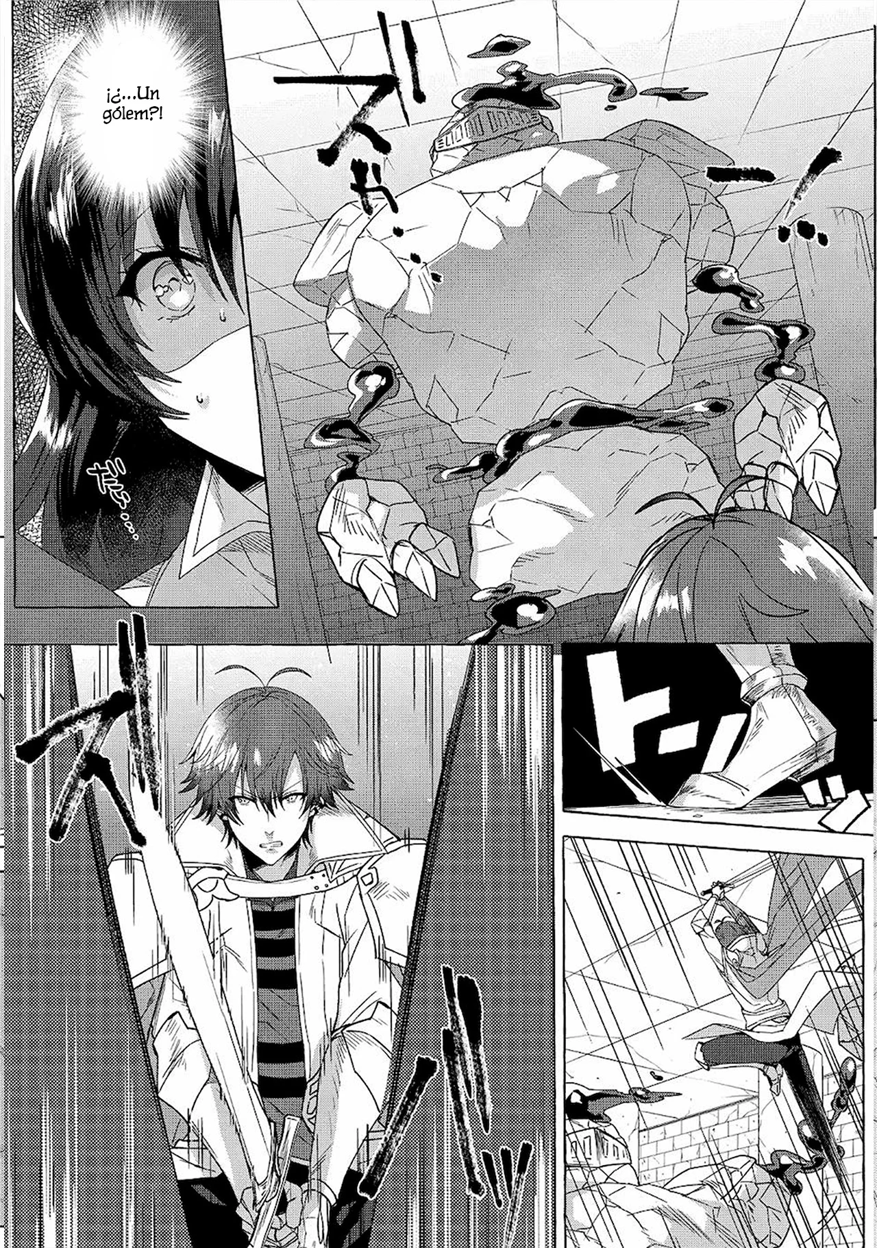[Shuufuku] Sukiru ga Bannou Chiito-ka Shitanode, Buki-ya demo Hirakou ka to Omoimasu Capítulo 7 - página 18