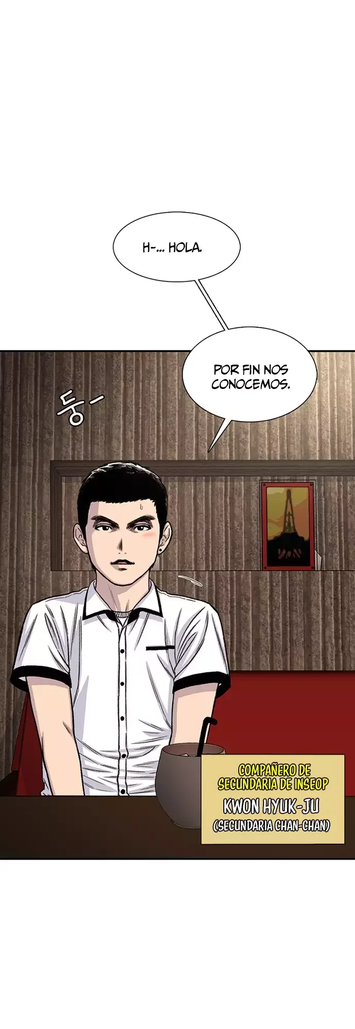 Star Ginseng Store Capítulo 209 - página 16