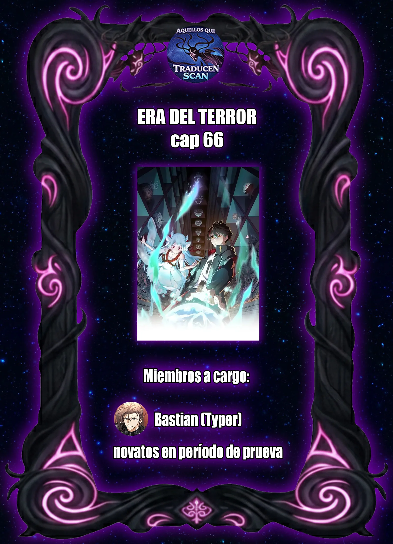 Era Del Terror Capítulo 66 - página 2