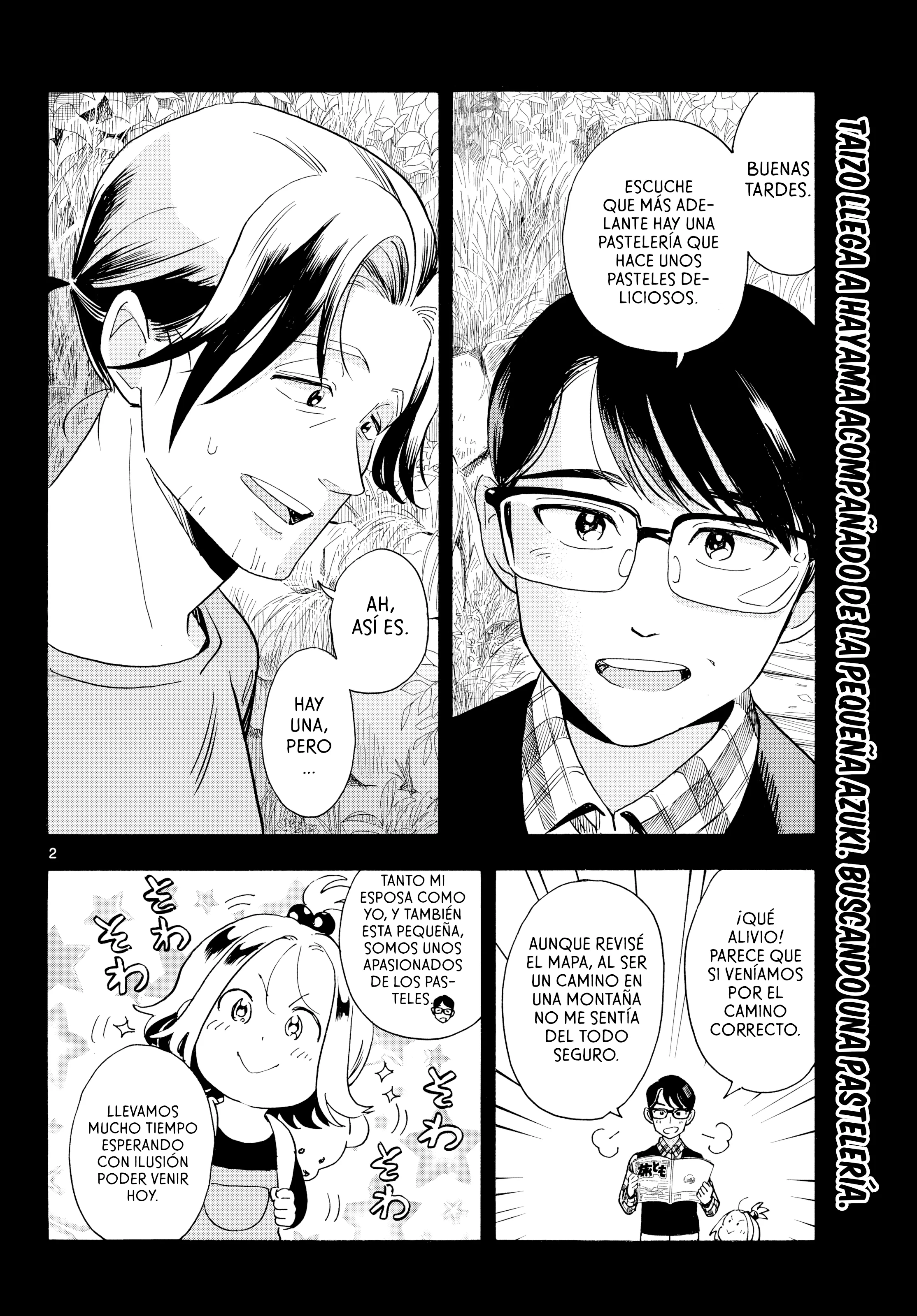 Kimi wa Akeboshi Capítulo 15 - página 2