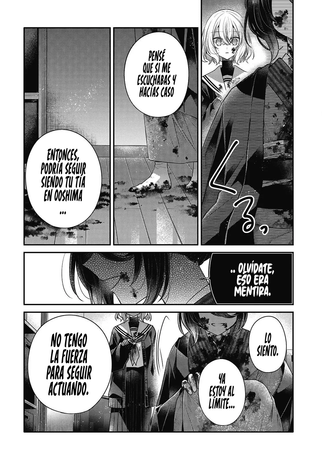 Watashi o Tabetai, Hito de Nashi Capítulo 58 - página 32