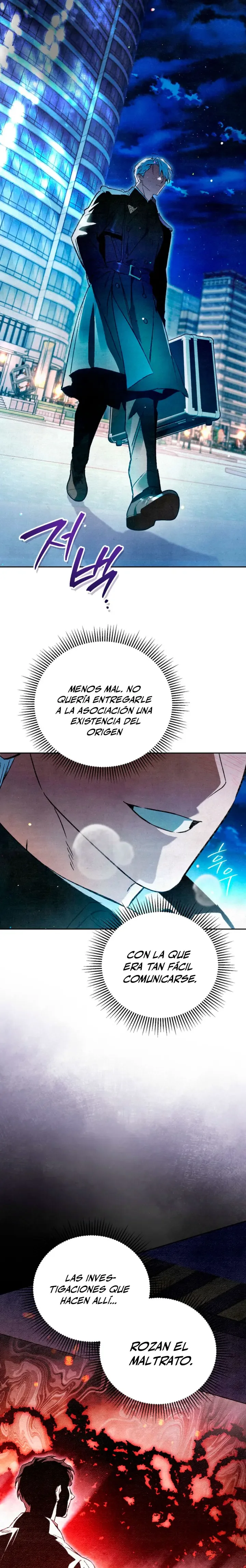Dungeon Artist Capítulo 9 - página 13