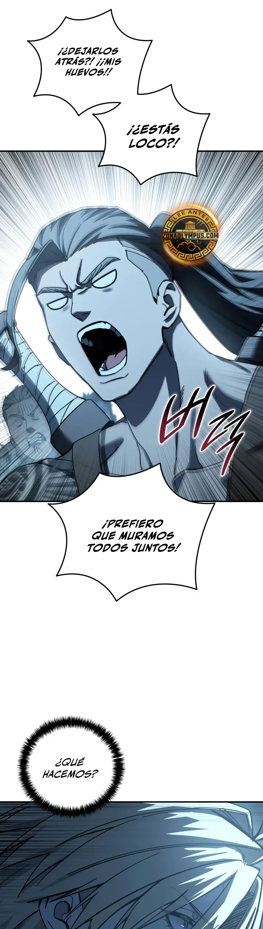 El Maestro de la Espada Acogedor de Estrellas Capítulo 139 - página 8
