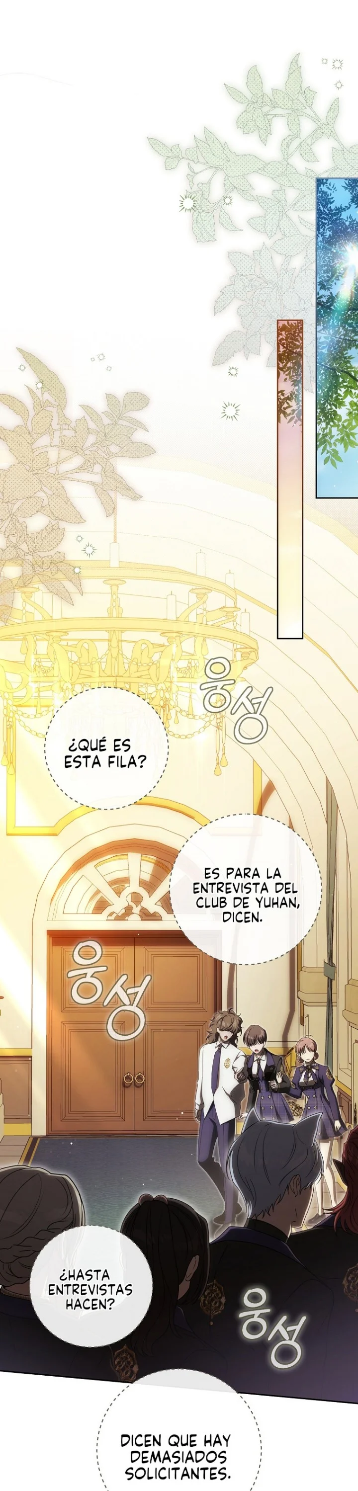 Cómo Seguir El Éxito Del Protagonista Capítulo 21 - página 11