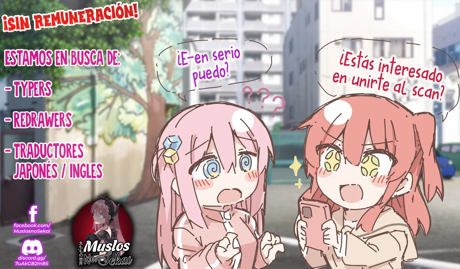Los hijos de la familia Shiunji Capítulo 76 - página 23