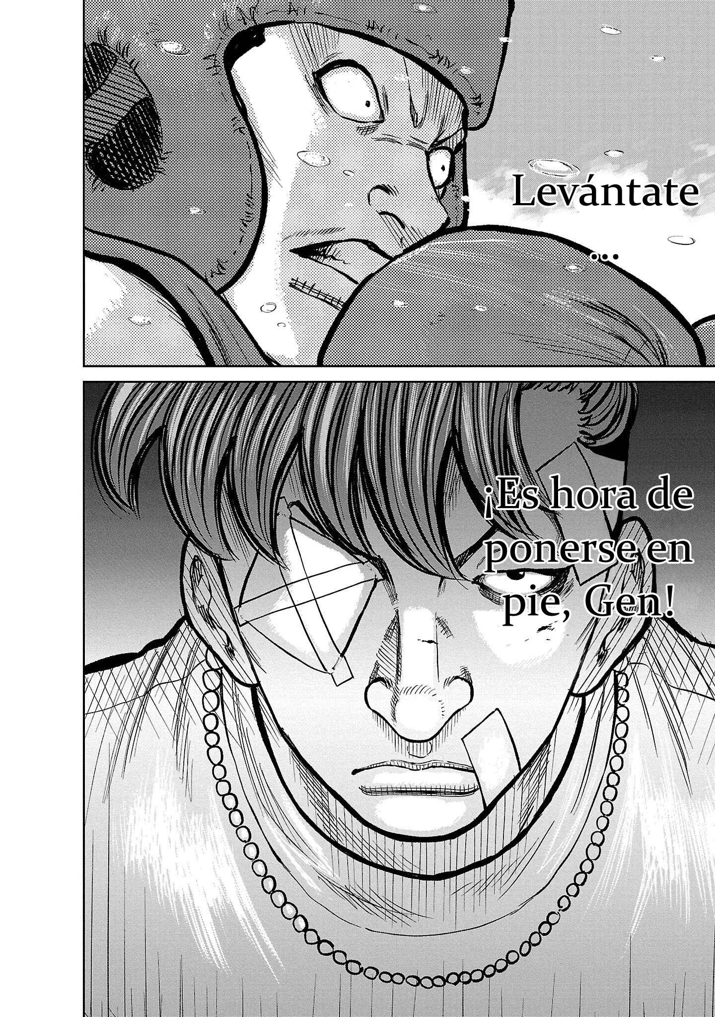 Worst Gaiden Mr. Zetton Capítulo 49 - página 21