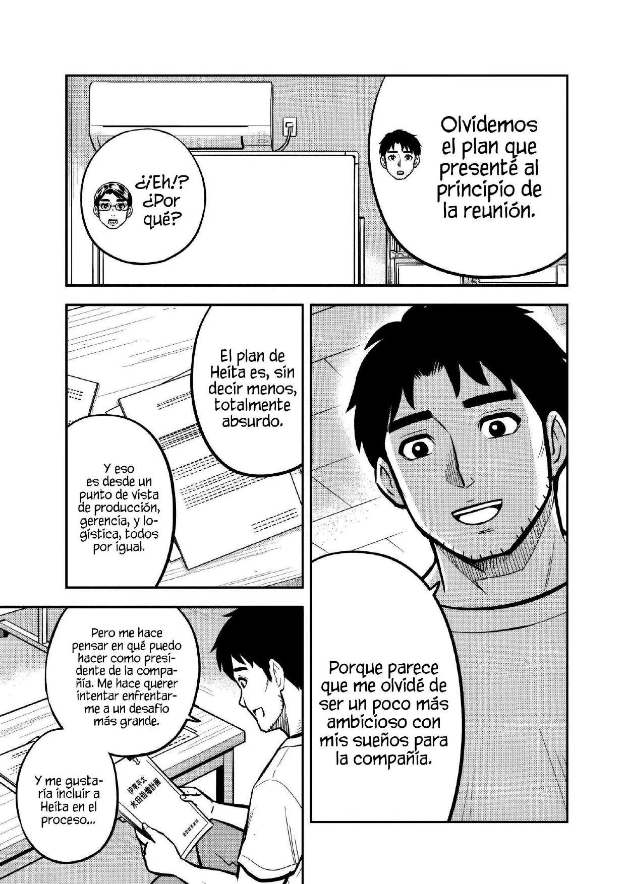 Orenchi ni Kita Onna Kishi to: Inakagurashi suru Koto ni Natta Ken Capítulo 143 - página 9