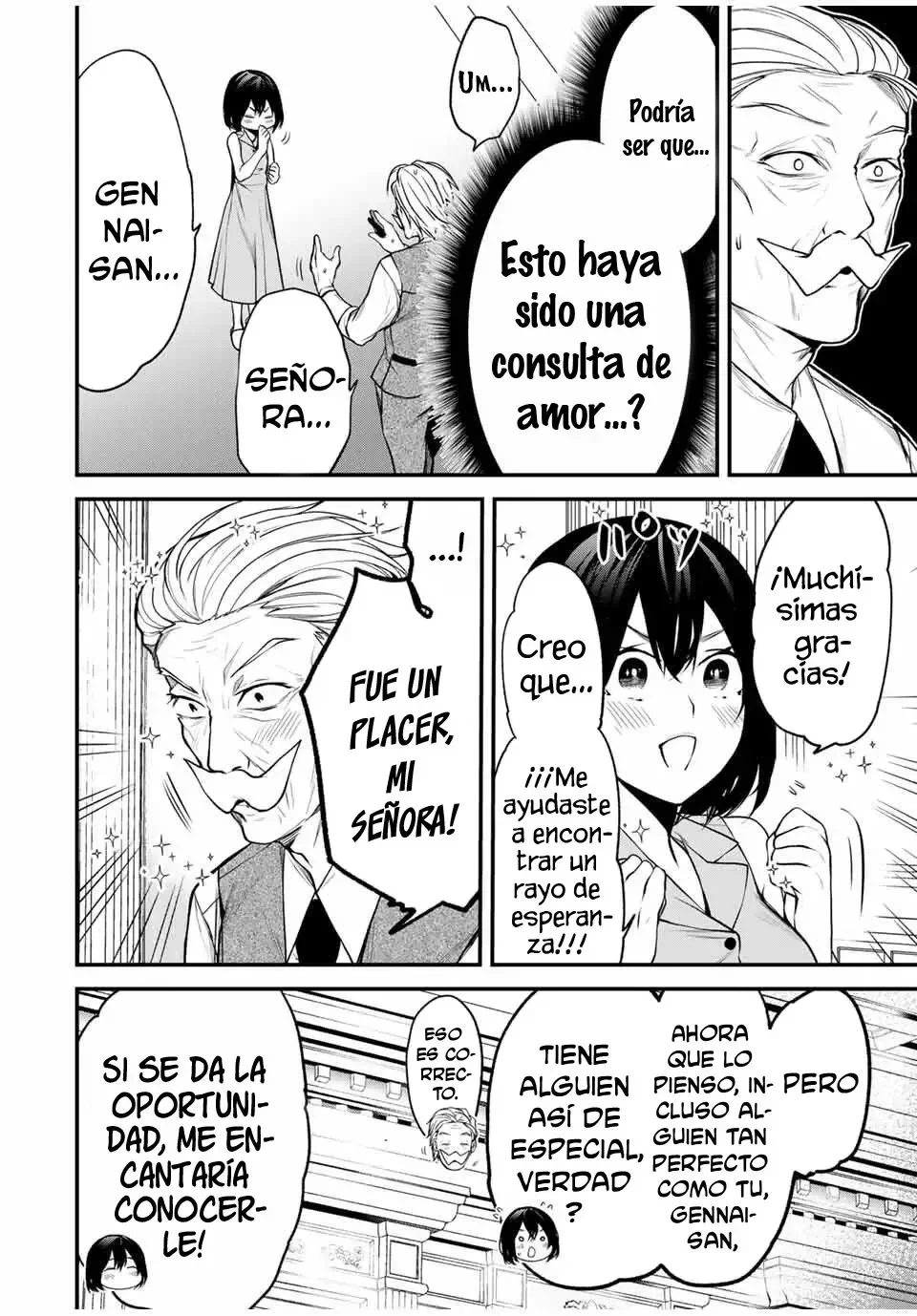 Mi vecina Kurokawa-san Capítulo 26 - página 14