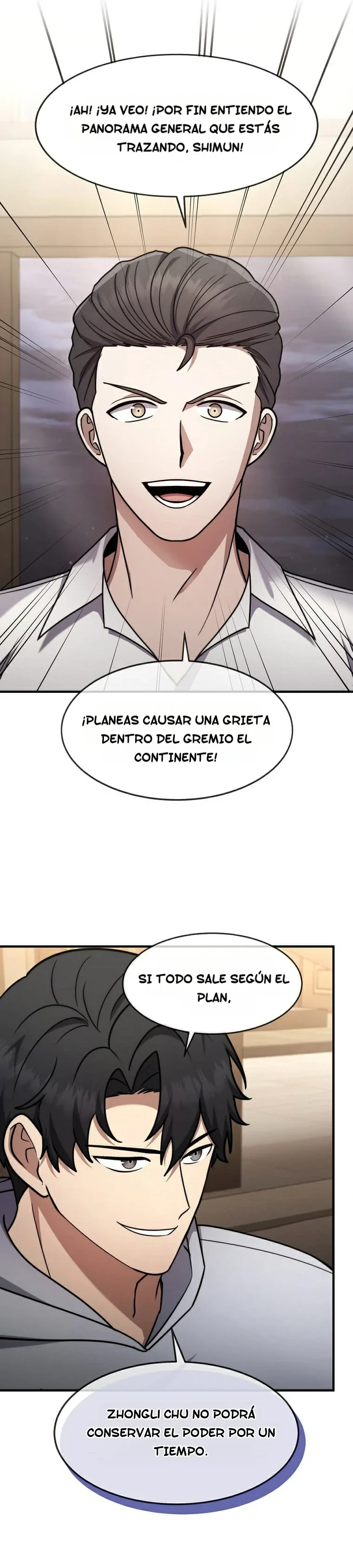 El Genio Reencarnado Crea Objetos Míticos Capítulo 76 - página 24