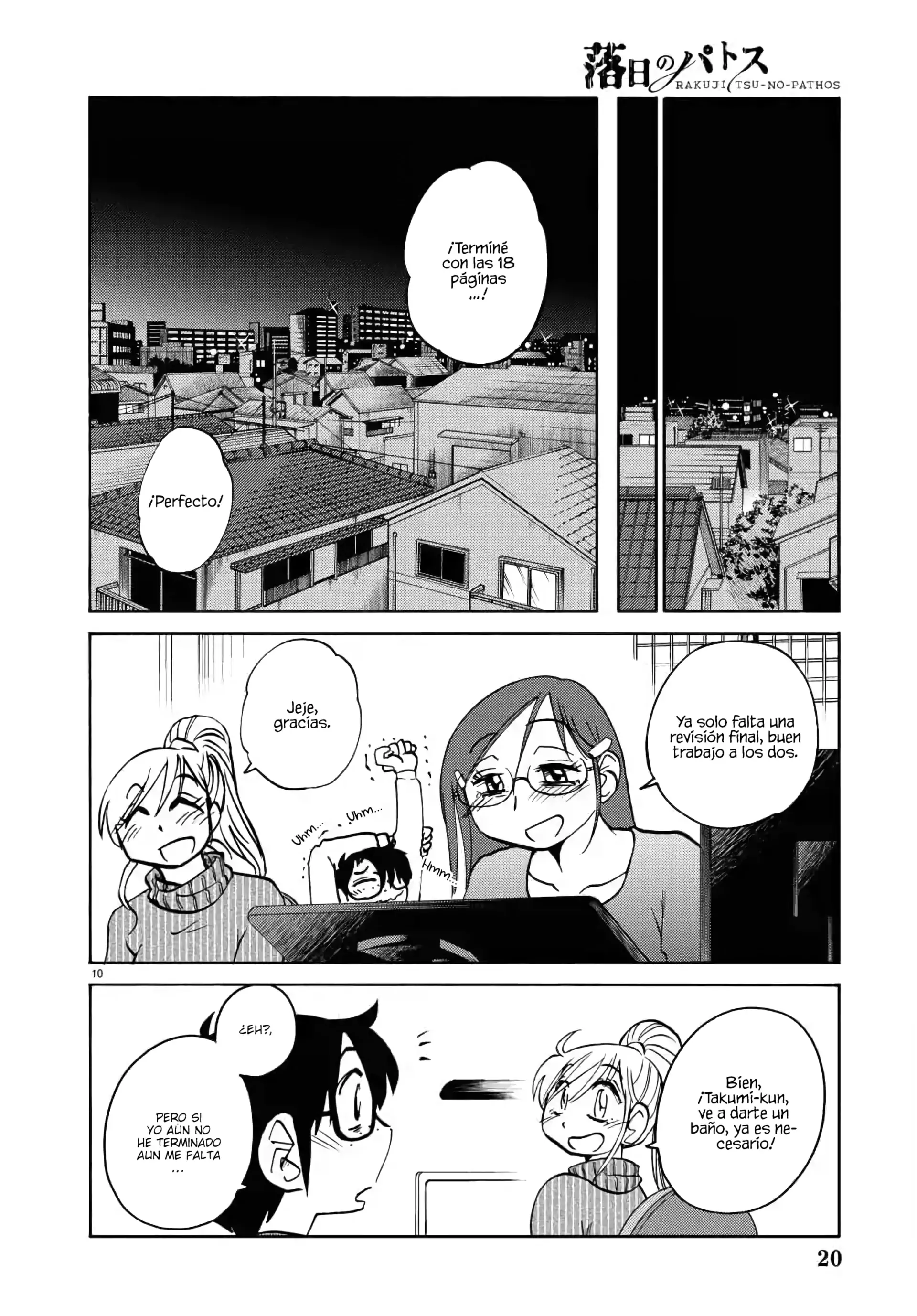Rakujitsu no Pathos Capítulo 131 - página 11