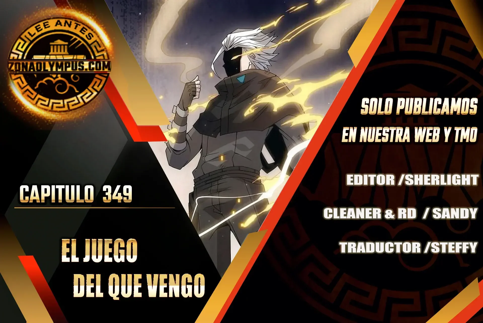 El juego del que Vengo Capítulo 349 - página 2