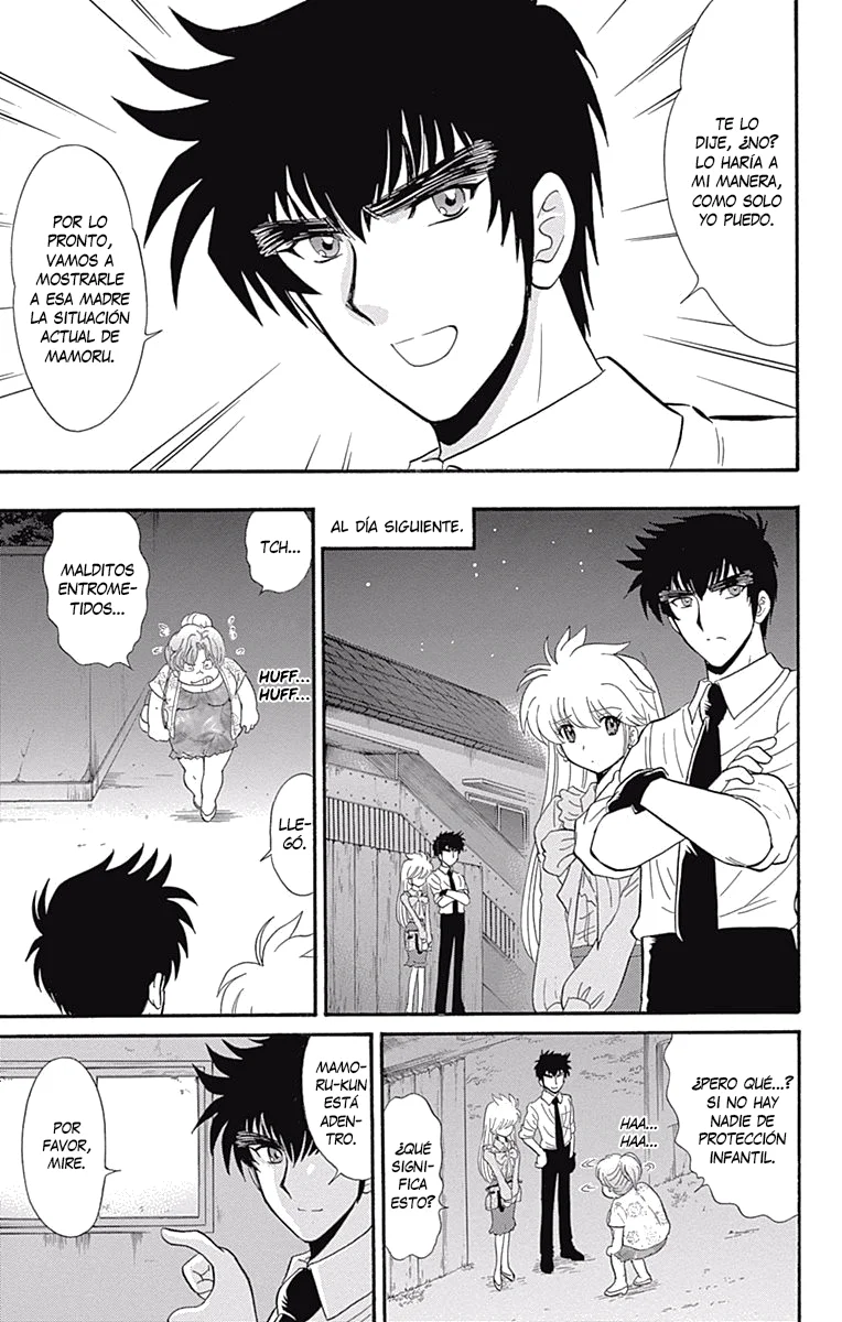 Jigoku Sensei Nube NEO Capítulo 3 - página 20
