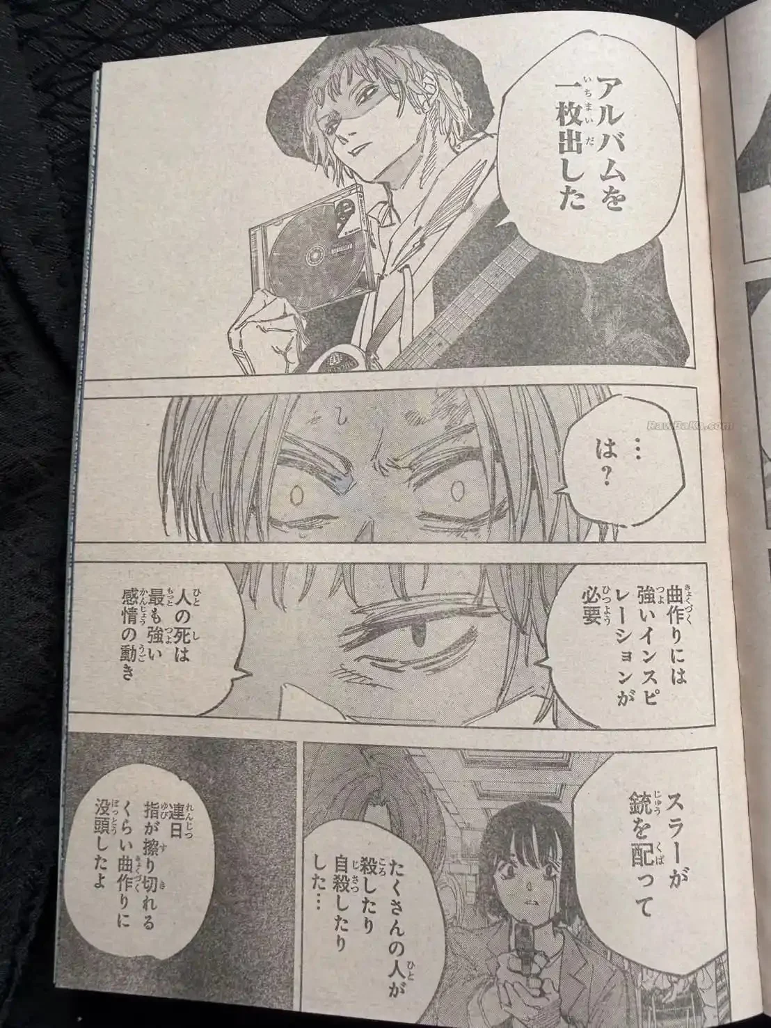 Sakamoto Days Capítulo 259 - página 16