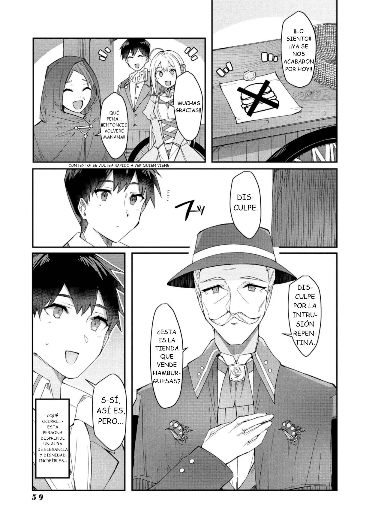 Shokuryou Seisei Skill wo Te ni Ireta node, Isekai de Shoukai wo Tachi Ageyou to Omoimasu Capítulo 4 - página 6