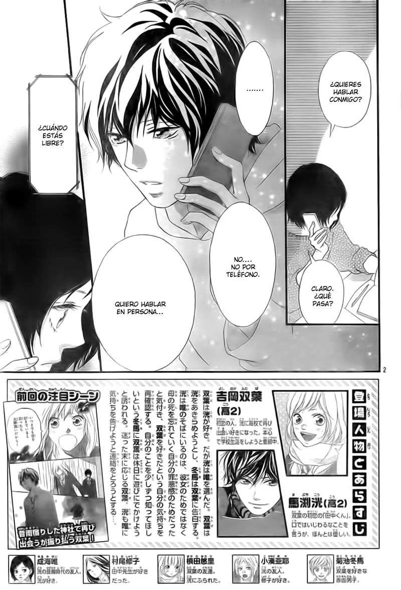 Ao Haru Ride Capítulo 33 - página 4