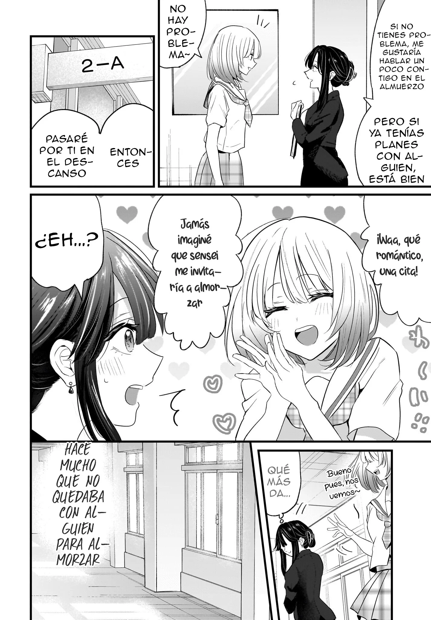 Hitozuma Kyoushi ga Oshiego no Joshikousei ni Dohamari Suru Hanash Capítulo 1 - página 21