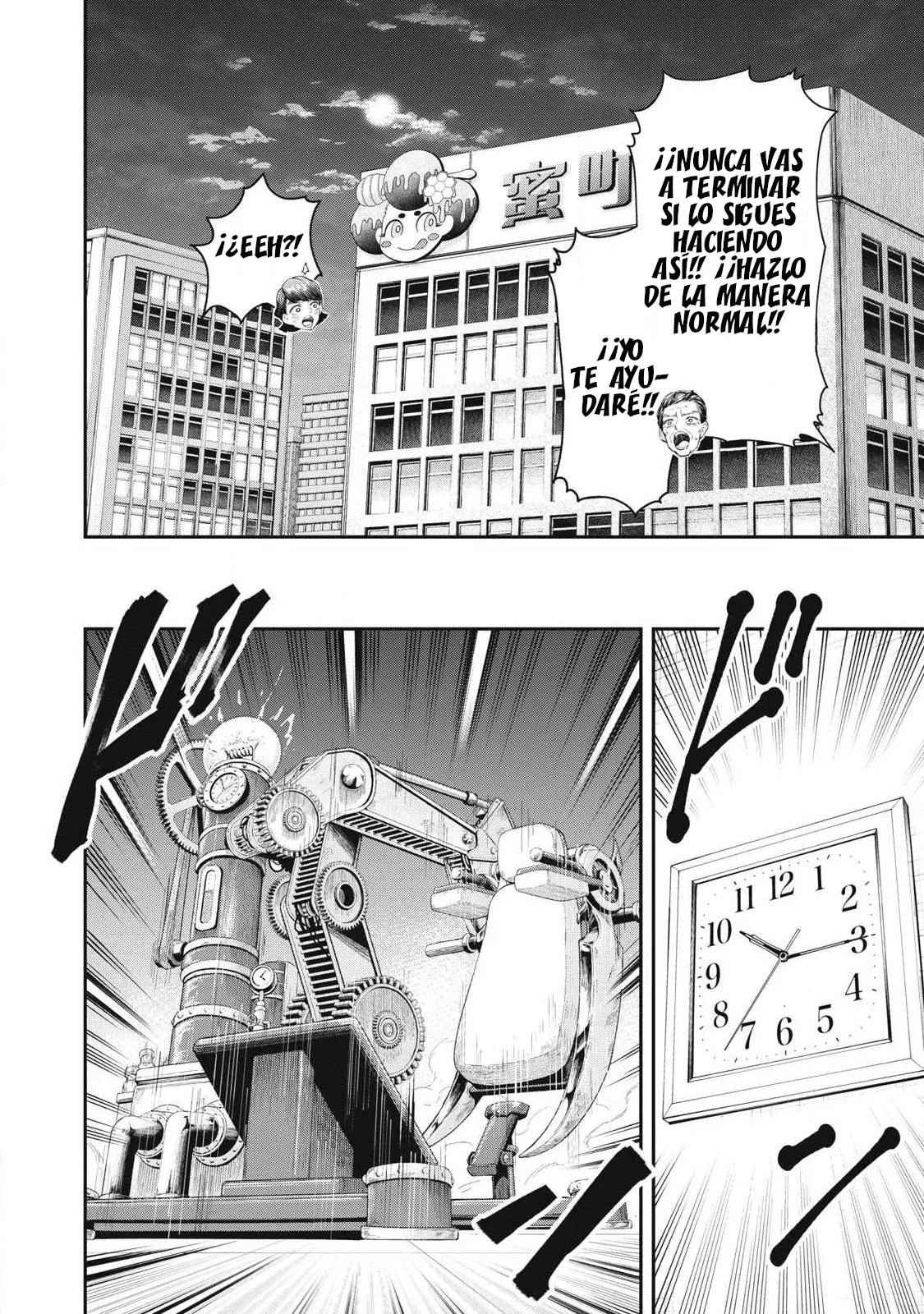 Made in Yamato Capítulo 1 - página 22