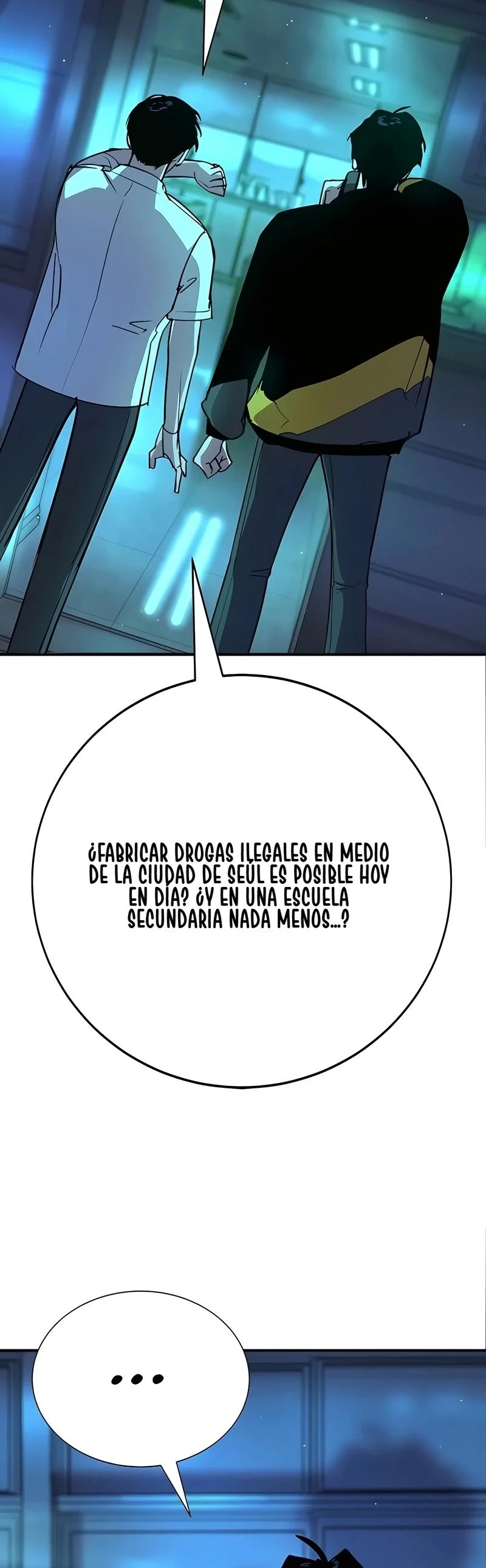 El Conquistador De La Escuela Capítulo 44 - página 5
