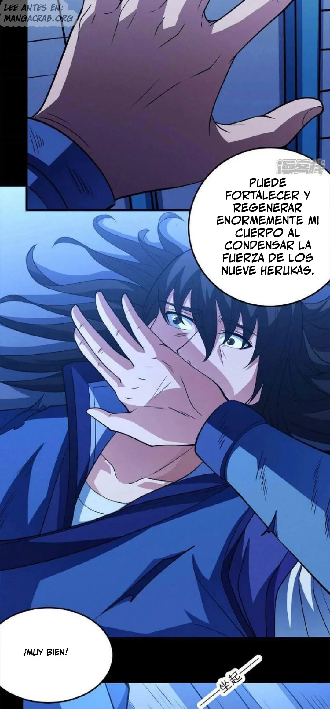 God of Martial Arts Capítulo 338 - página 18