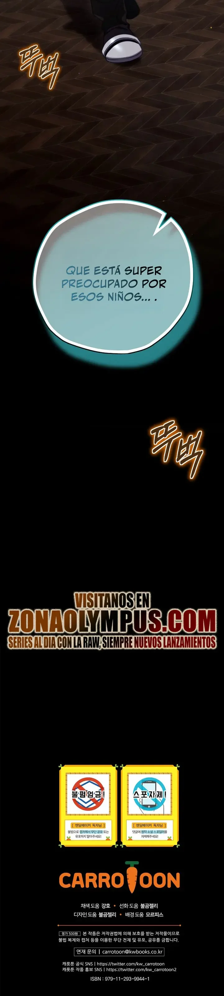 Creador de finales Capítulo 77 - página 39