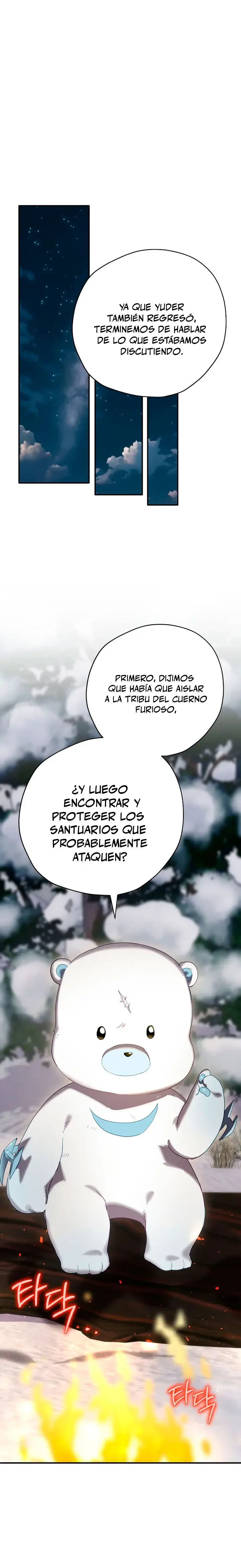 Creador de finales Capítulo 78 - página 1