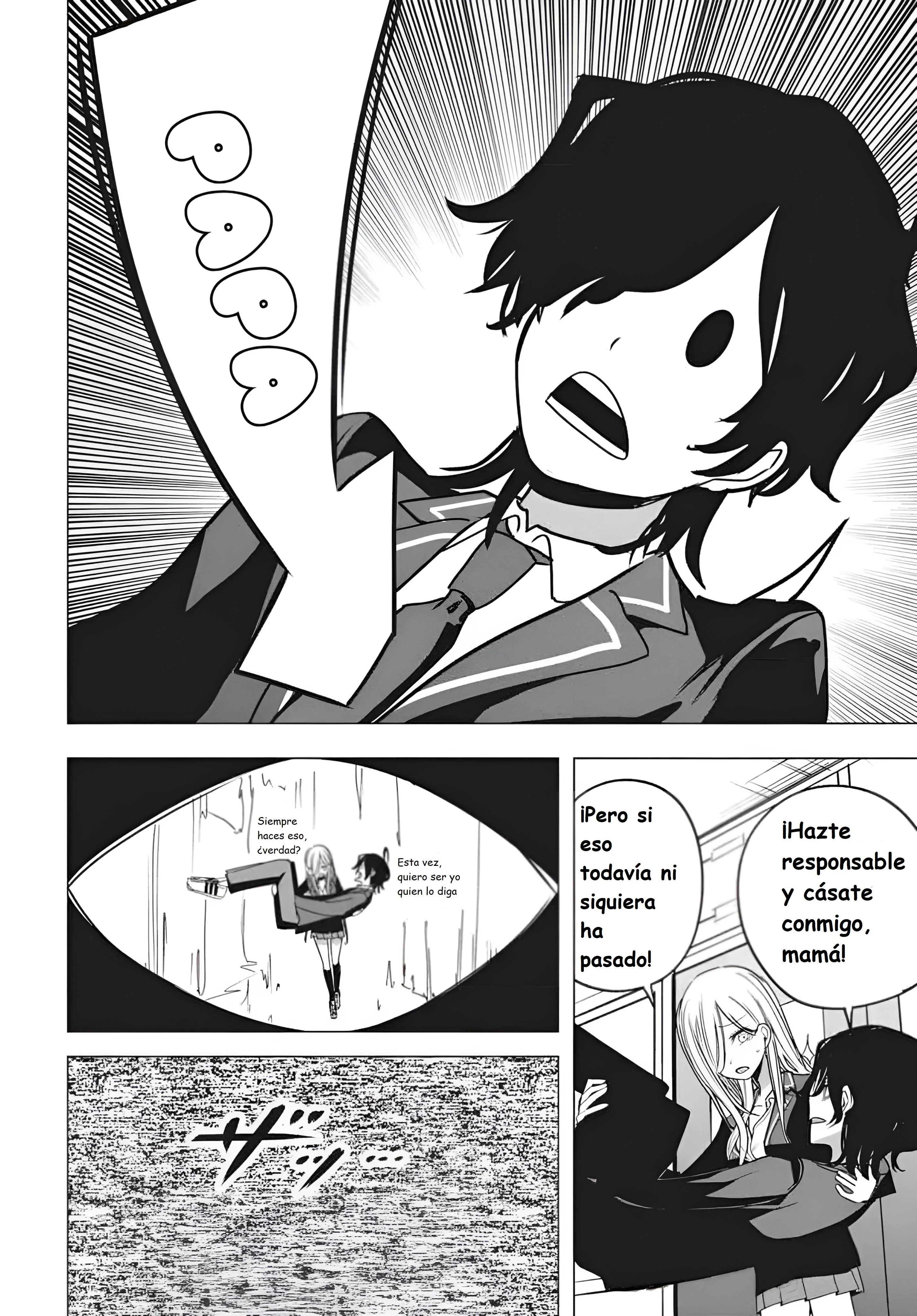 Mizuki-senpai Es Una Adivinadora De Amor Capítulo 54 - página 16