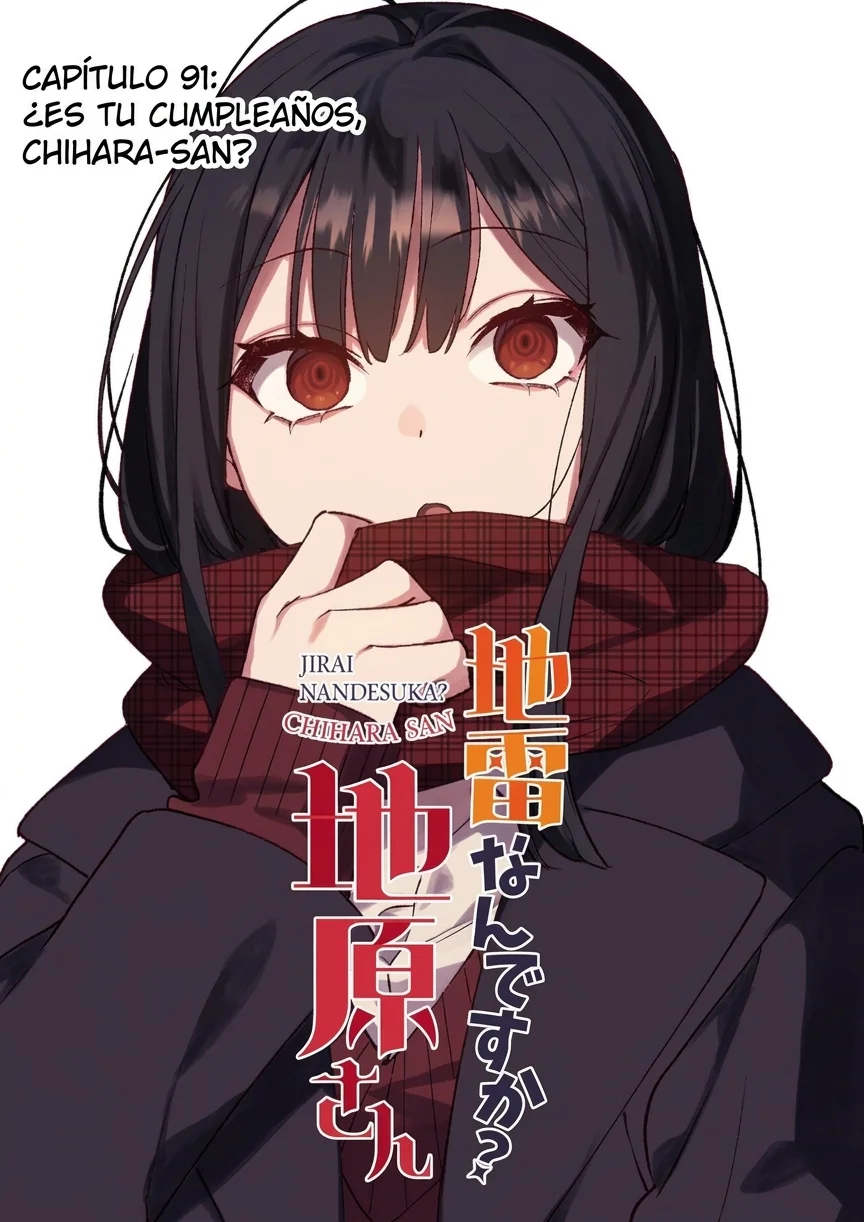 Jirai Nandesu ka? Chihara-san Capítulo 91 - página 3