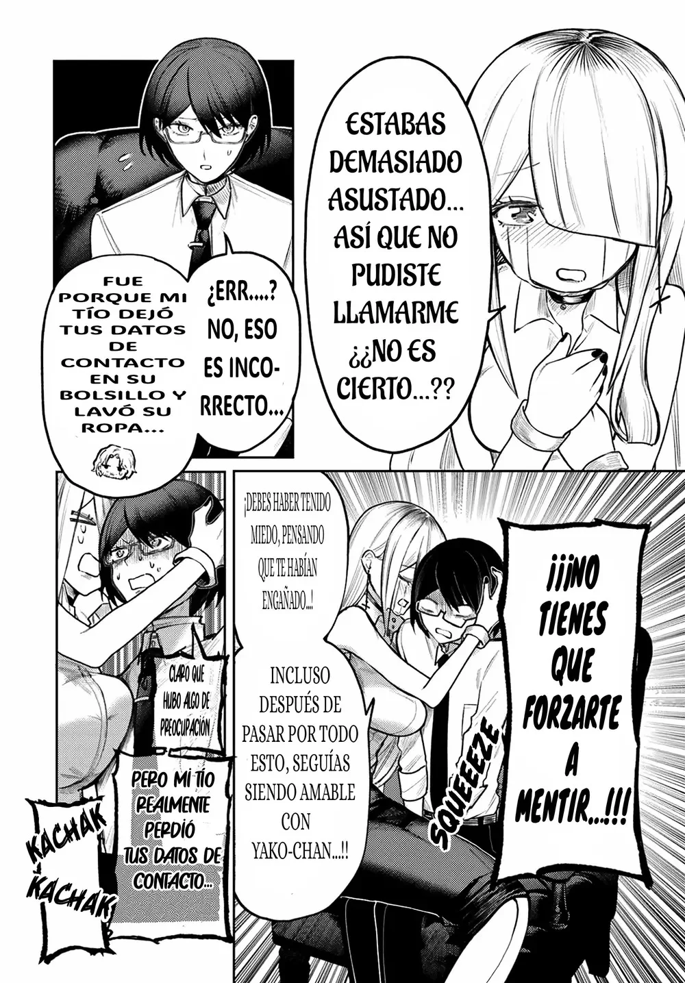 I will fall in love with Azami Yako Capítulo 6.1 - página 19