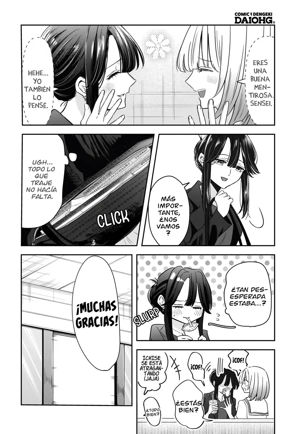 Hitozuma Kyoushi ga Oshiego no Joshikousei ni Dohamari Suru Hanash Capítulo 7 - página 18