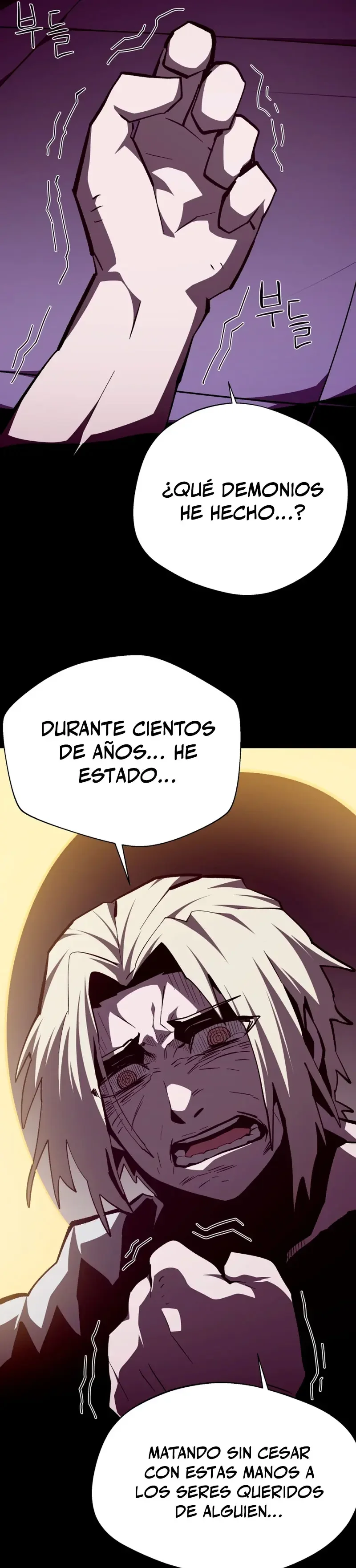 Odisea en la Mazmorra Capítulo 159 - página 31
