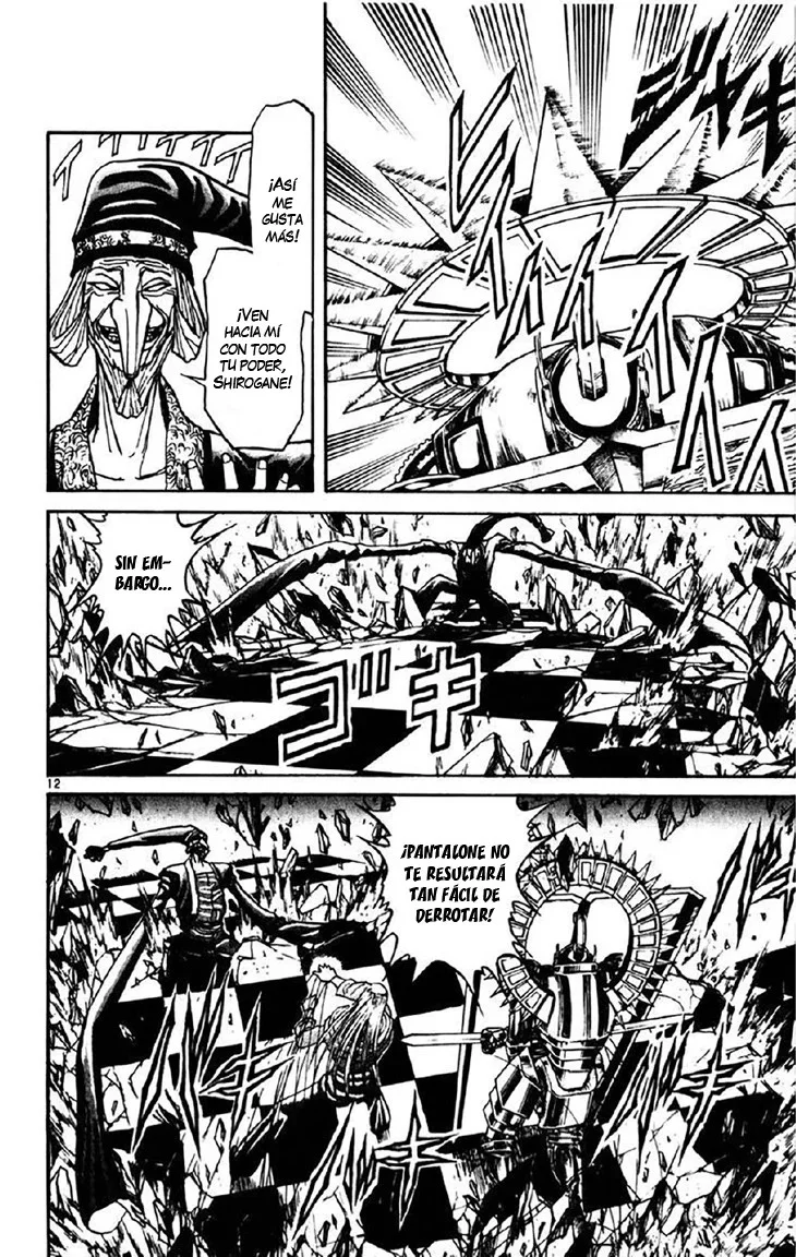 Karakuri Circus Capítulo 189 - página 13
