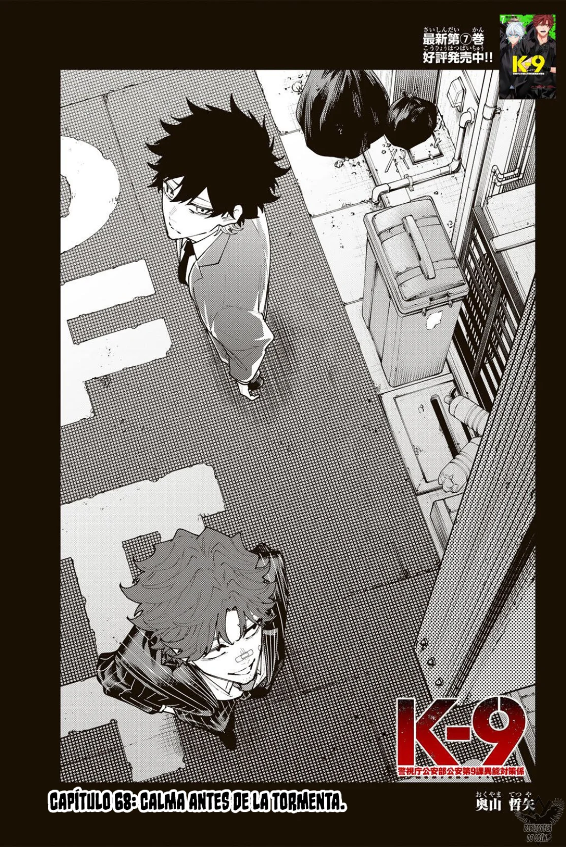 K-9 - Keishichou Kouanbu Kouan Dai-9 Ka Inou Taisaku-gakari Capítulo 68 - página 6