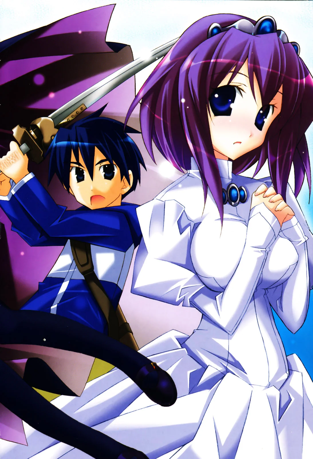 Zero No Tsukaima Capítulo 17 - página 3