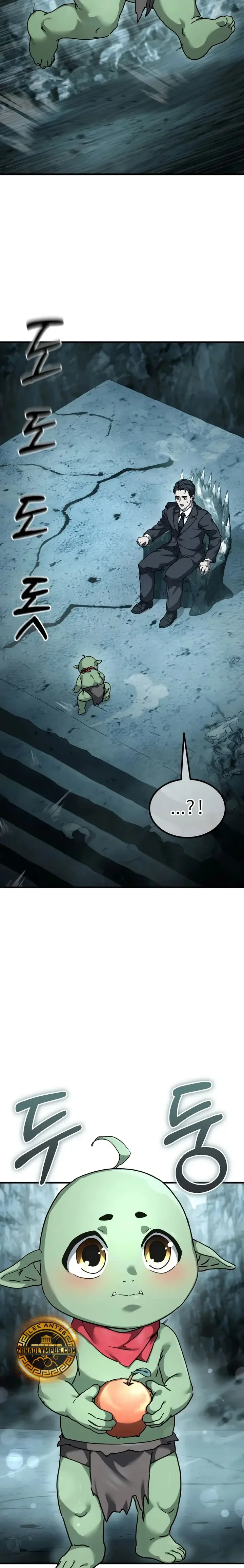 Goblin Inc Capítulo 1.1 - página 21
