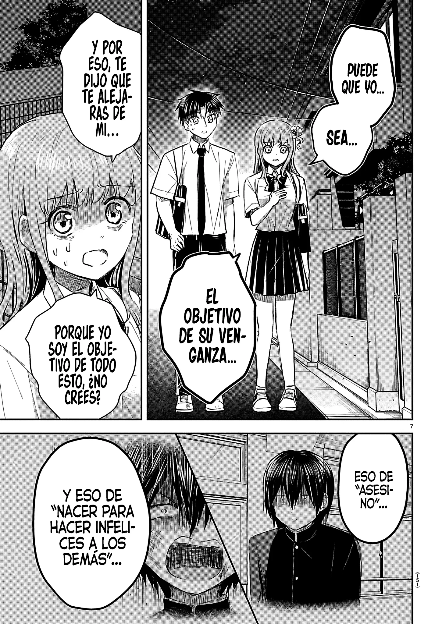 Kimi wa yotsuba no clover Capítulo 75 - página 9