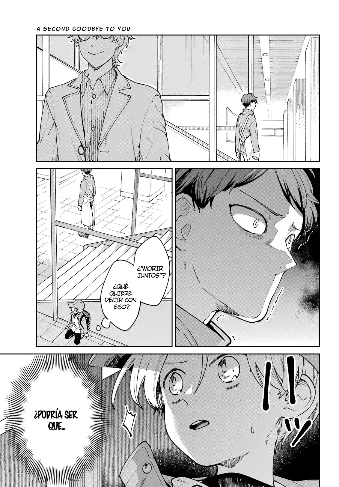 Kimi ni nidome no sayonara wo Capítulo 17 - página 15