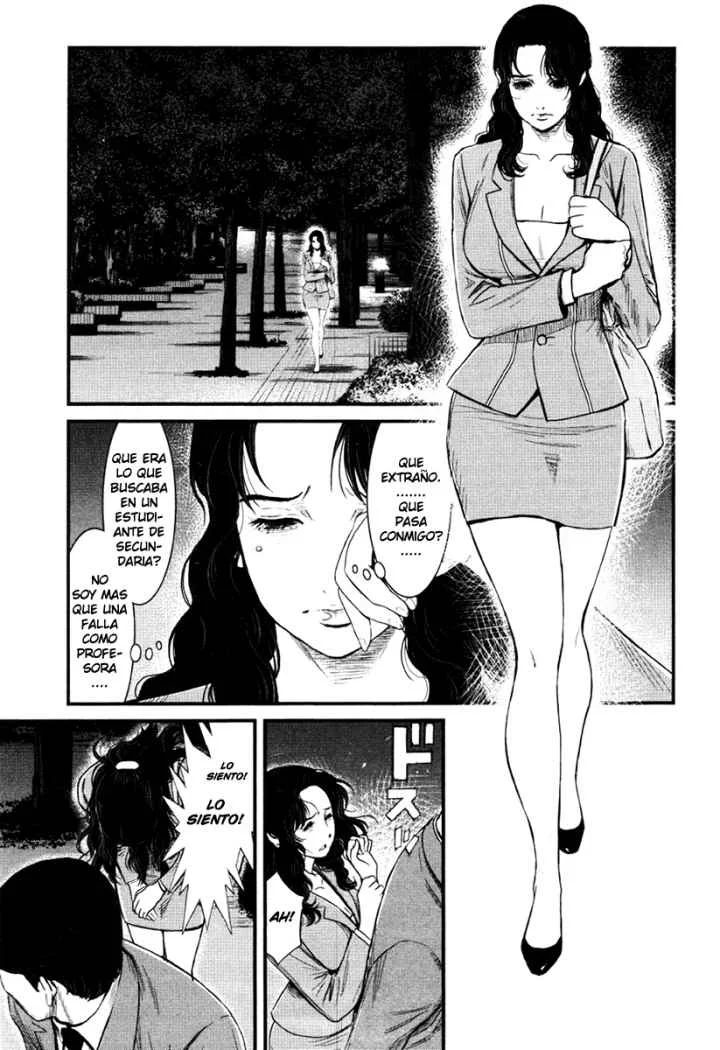 Wolf Guy Capítulo 16 - página 2